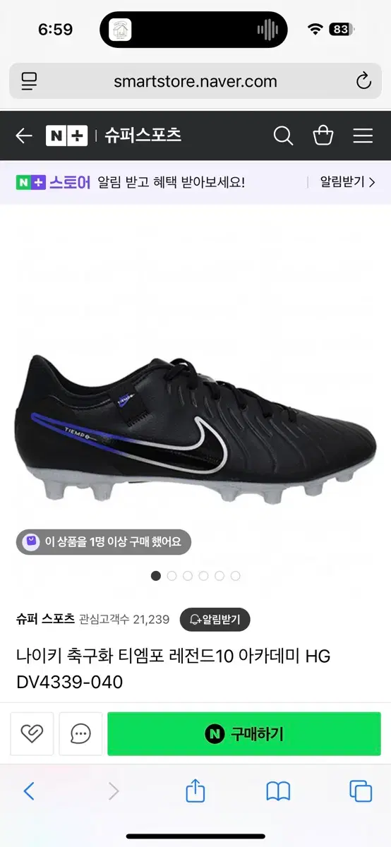 thumbnail-4